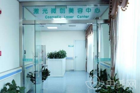 武漢協(xié)和整形美容醫(yī)院屬于協(xié)和醫(yī)院嗎