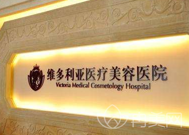 杭州做整形