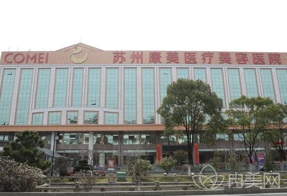 蘇州熱瑪吉官方授權(quán)醫(yī)院全新發(fā)布