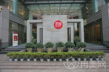 成都西嬋和華美哪個(gè)好
