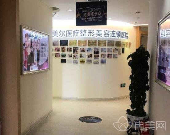 哈爾濱伊美爾吸脂怎么樣