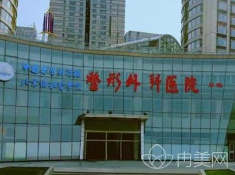 做鼻子选上海九院还是北京八大处