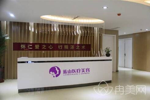 保定蓝山整形医院做眼袋好吗