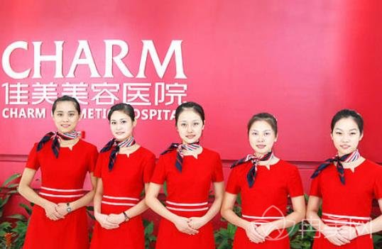 南昌整形医院排名前三