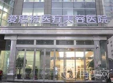 长沙隆鼻比较出名的医院前三名单