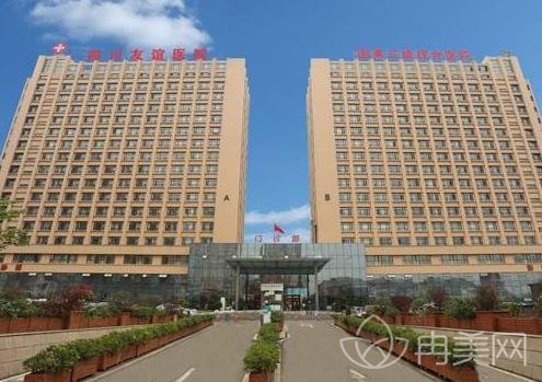 四川友谊医院整形科隆鼻怎么样