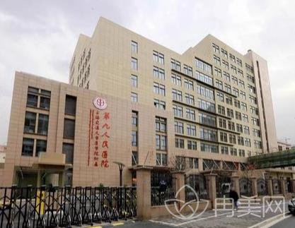 上海九院余力隆胸怎么样