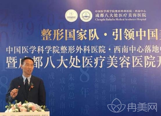 成都5代熱瑪吉哪家醫(yī)院是授權(quán)的