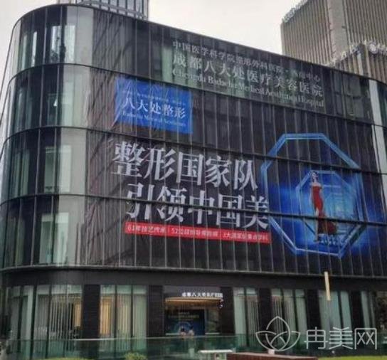 成都5代熱瑪吉哪家醫(yī)院是授權(quán)的