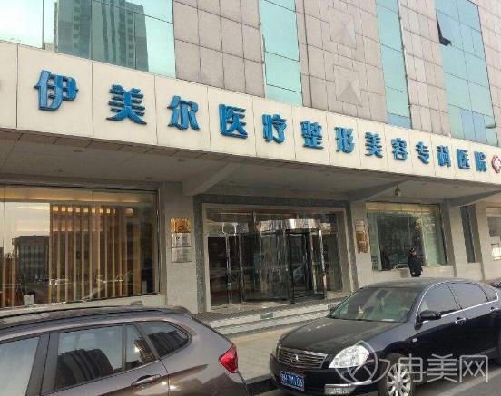 天津熱瑪吉官方授權(quán)醫(yī)院查詢