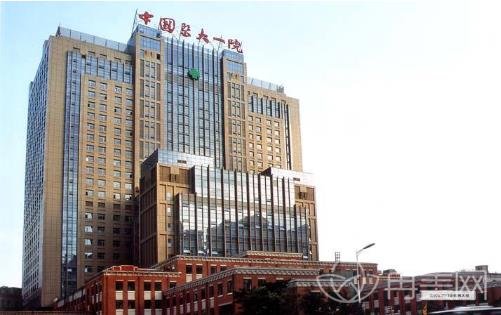 沈阳三甲医院排名公立美容科前三榜单发布_擅长项目（案例）查询