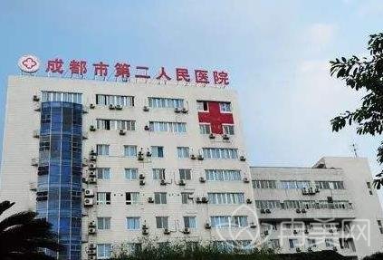 成都市第二人民医院做的双眼皮怎样