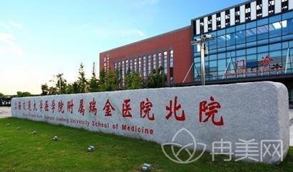 上海正規(guī)三甲整容機構(gòu)醫(yī)院排名前十名單