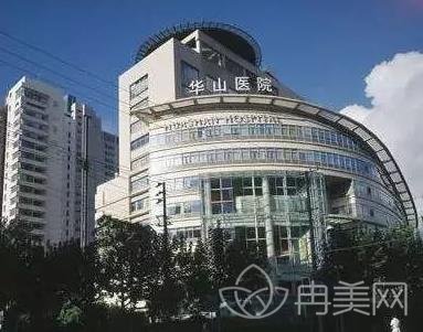 上海正規(guī)三甲整容機構(gòu)醫(yī)院排名前十名單