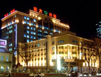 哈醫(yī)大四院整形科價(jià)格表2022_專家出診表_在線預(yù)約開(kāi)啟
