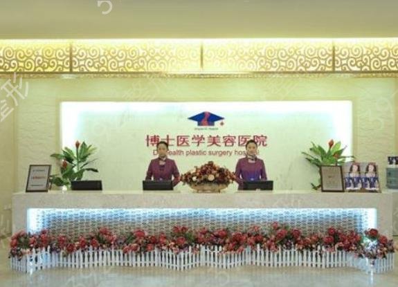 分享青岛假体隆胸整形医院排名前八2022实力榜