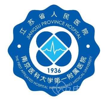 南京假体垫下巴医院推荐
