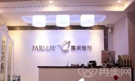湖南排名前五的整形医院攻略