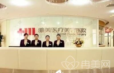 湖南排名前五的整形医院攻略