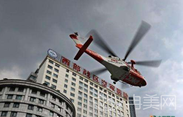 西部战区总医院整形科自体脂肪丰面颊案例及价格表明细