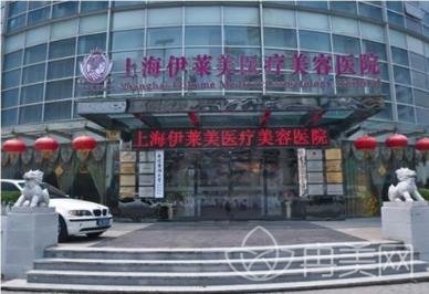 上海整形医院排行榜