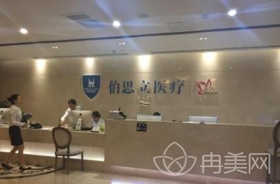 上海整形医院排行榜