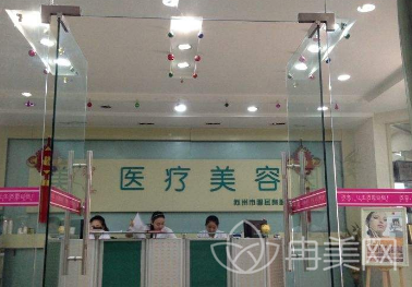 苏州眼耳鼻喉科医院医疗美容科怎么样