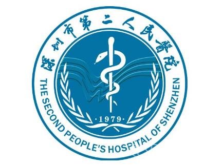 深圳整形三甲医院汇总_深圳三甲整形医院有哪些