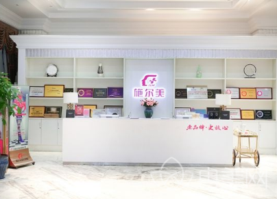 南京华美和南京施尔美哪个好