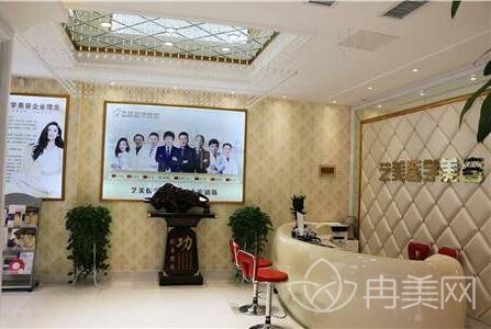 开封艺美整形医院打怎么样
