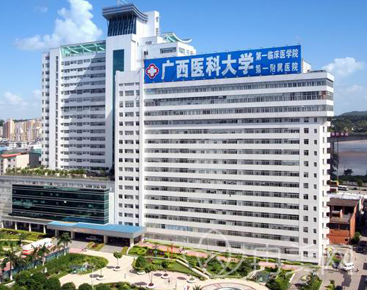 广西医科大学第一附属医院整鼻子案例果图