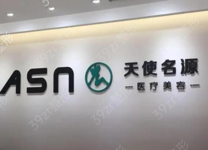 太原整形醫(yī)院排名前十強(qiáng)合集推出