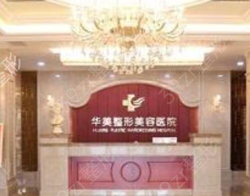 太原整形醫(yī)院排名前十強(qiáng)合集推出