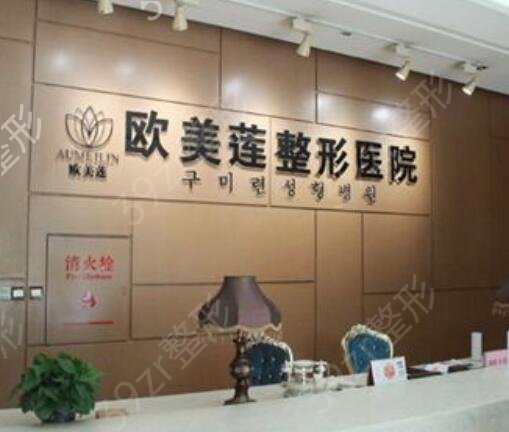 太原整形醫(yī)院排名前十強(qiáng)合集推出