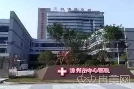 徐州中心医院美容科种植发际线6个月变化图