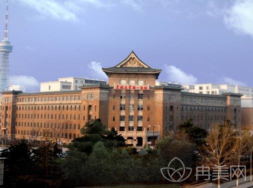 2022吉大一院美容整形科價(jià)格表