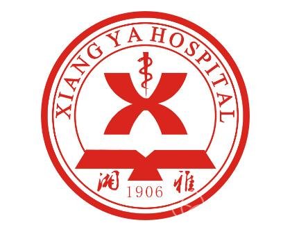 湘雅醫(yī)院整形科隆鼻果怎么樣