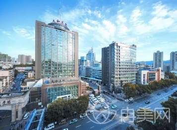 十堰市太和医院整形外科价格表&