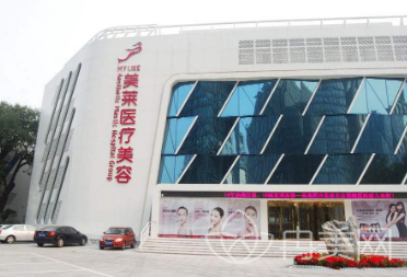北京美莱整形医院价格表_眼部手术案例_专家介绍_北京美莱整形收费明细