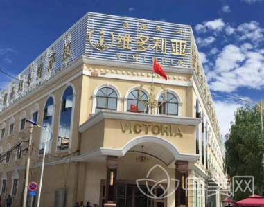 西藏维多利亚整形怎么样_双眼皮修复果分享_2022_西藏维多利亚整形正规吗