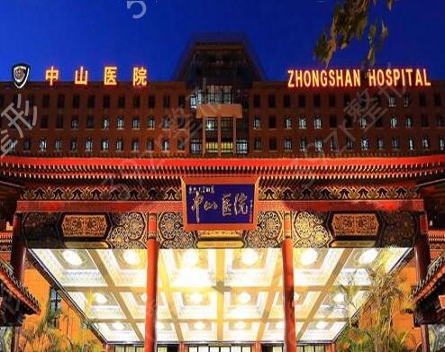 上海公立美容整形医院排名前十推荐