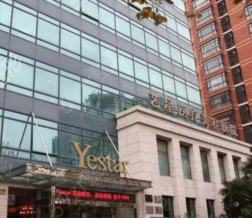 上海做磨骨性价比高的医院都在这
