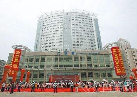 重慶前五名整形醫(yī)院