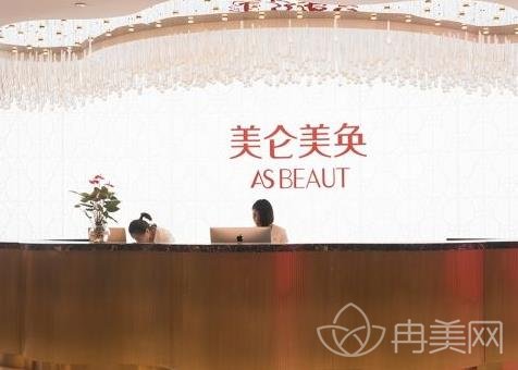 重慶前五名整形醫(yī)院