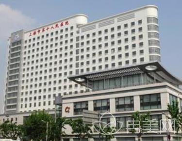 上海第九醫(yī)院口腔科和第十醫(yī)院口腔科哪個(gè)更好