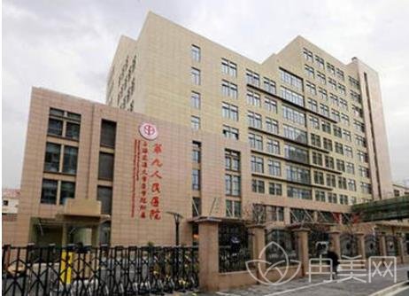 上海第九醫(yī)院口腔科和第十醫(yī)院口腔科哪個(gè)更好
