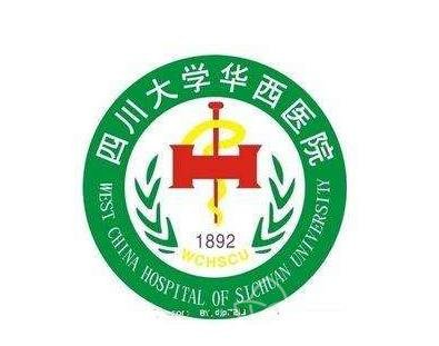 成都脂肪填充找哪家醫(yī)院好