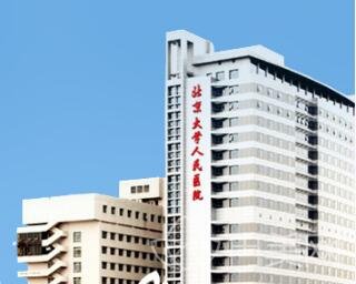 北京大学人民医院医疗美容科怎么样