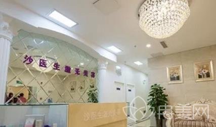 辽宁整形美容排行前十名单