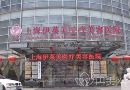 上海隆鼻比较好的医院排名有哪些